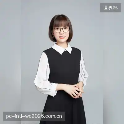 宇文雪